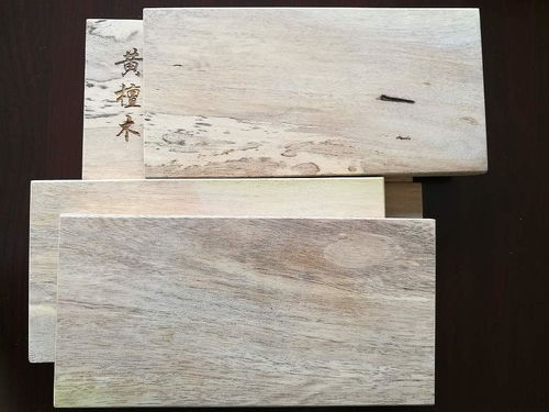 名貴木材黃檀木 特性、用途與鑒別