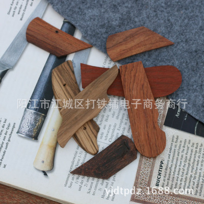 陽江打鐵鋪商行 專業(yè)供應(yīng)各類天然木材及加工，打造優(yōu)質(zhì)木制品