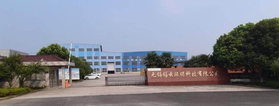 超純水設(shè)備生產(chǎn)廠家如何選擇？